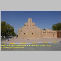 43500 10 041 Zayed Palace Museum, Al Ain, Arabische Emirate 2021.jpg